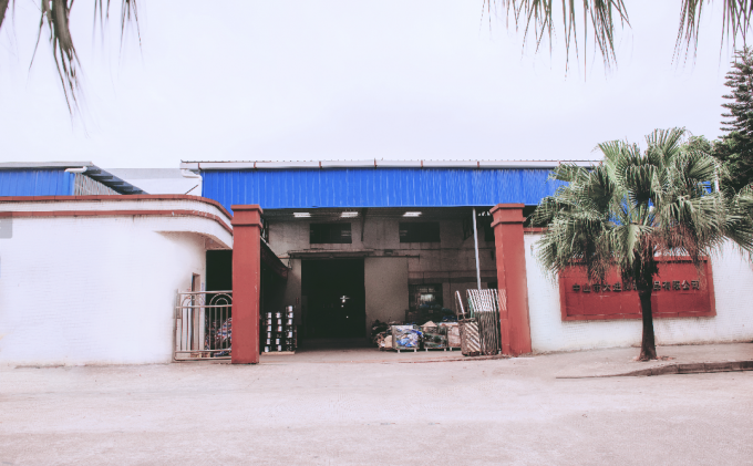 Zhongshan Dajin Caster Manufacturing Co., Ltd. Company Profile