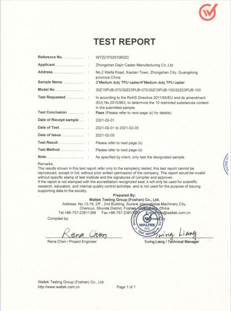 China Zhongshan Dajin Caster Manufacturing Co., Ltd. certification